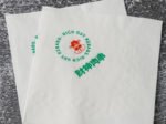 Customized Napkins - Image 4